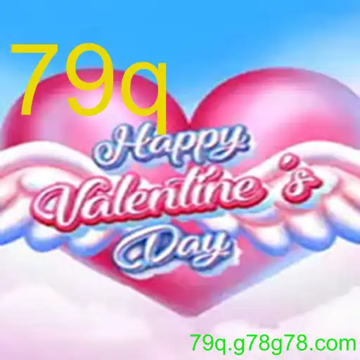 HappyValentinesDay