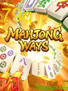 MahjongWays